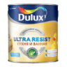 Ультрастойкая краска Дулюкс Ультра Ресист — Dulux Ultra Resist матовая