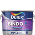 Краска для потолков Дулюкс Биндо 3 — Dulux Bindo 3