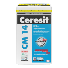 Ceresit CМ 14 Extra. Универсальный клей, армированный микроволокнами Fibre Force, для керамической плитки и керамогранита