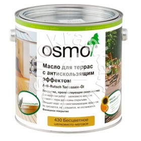 Масло для террас с антискользящим эффектом  Osmo Anti-Rutsch Terrassen-Ol
