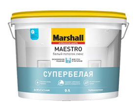 Краска Marshall Maestro Белый Потолок Люкс