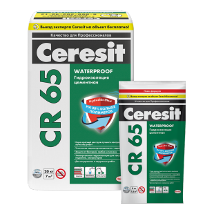 Ceresit CR 65 WATERPROOF.  Цементная гидроизоляционная масса