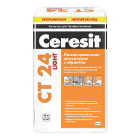 Ceresit CT 24 Light. Легкая цементная штукатурка