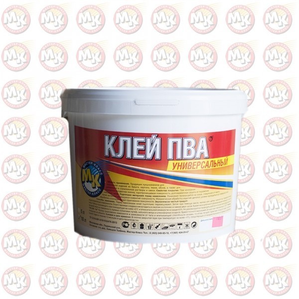 Купить Клей Пва Для Бетона