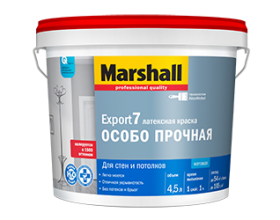 Матовая краска Marshall Export-7