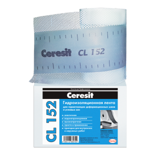 Ceresit CL 152. Водонепроницаемая лента для герметизации швов