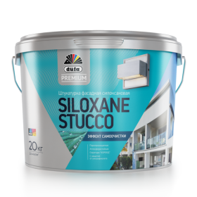 Силоксановая штукатурка Dufa Premium Siloxane Stucco