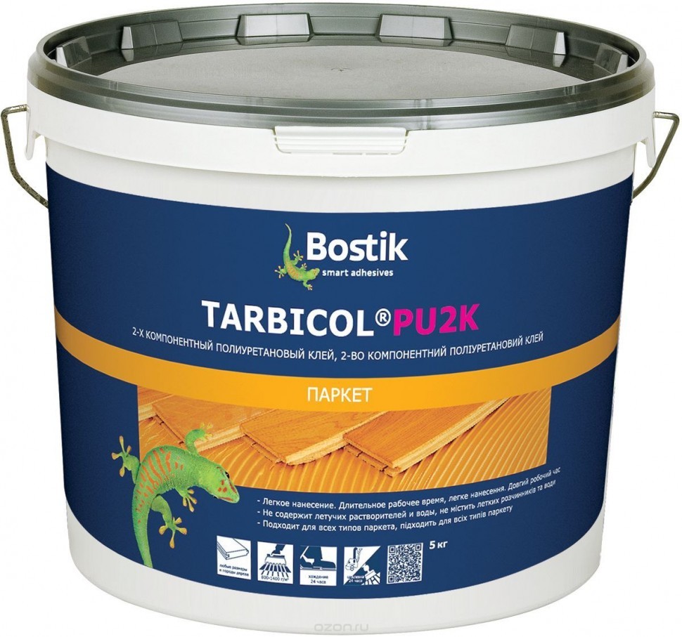 Паркетный полиуретановый клей Bostik TARBICOL PU 2K
