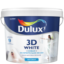 Ослепительно белая краска с частицами мрамора Дулюкс 3Д Вайт — Dulux 3D White