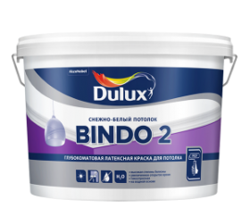 Краска для потолков Дулюкс Биндо 2 — Dulux Bindo 2